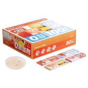 There are fish main food cats without additives into cats, cats, cats nutrition, fat, cheeky cheeks, cats snacks, snacks
