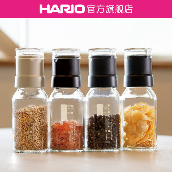 HARIO日式胡椒盐专用研磨器厨房手动研磨调味用具SMS