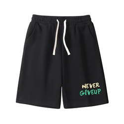 1000+ people have bought men’s sports shorts in 24 hours