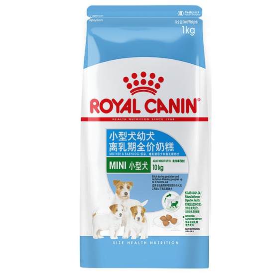 [Self-operated] Royal Canin Food Small Dog Puppies Full Price Milk Cake Nutritious Dog Main Food MIS30/1KG during the Weaning Period