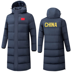 
China National Team Sports Coat Long Over-the-Knee Men's and Women's Coach Sports Students Winter Training Down Jackets Customized