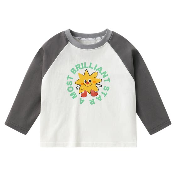 
Right European boys and girls pure cotton long-sleeved T-shirt spring tops children's bottoming shirt 2026 spring and autumn new baby children's clothing