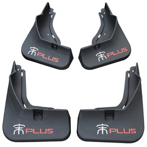 
BYD Song PLUS fender modification special 20-25 Song L Song pro dmi/ev auto accessories supplies