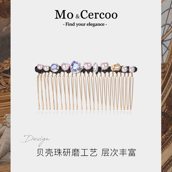 Mo&Cercoo不朽巴洛克人工串珠水晶插梳盘发刘海发梳养殖珍珠发夹