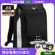 日本直邮MIZUNO Global Elite 背包 40L 棒球 Global Elite 男士