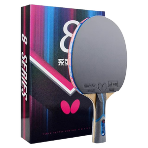 Butterfly table tennis racket genuine butterfly brand professional -level soldier racket racket racket butterfly king flagship
