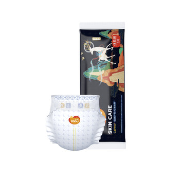 
Kabu Streaming Lily Essence Butt-Protecting Pants