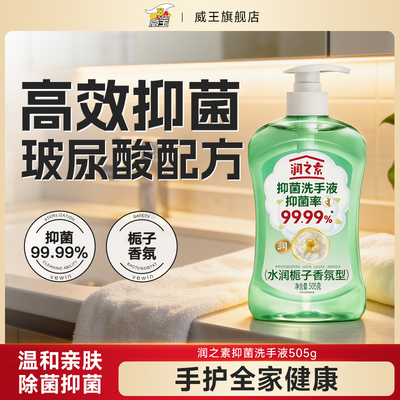 2026年8月31日更新【万能白菜价】的图片 第8张