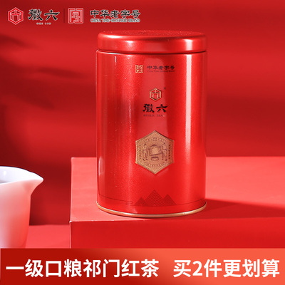 2026年5月25日更新【万能白菜价】的图片 第9张
