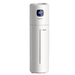 Zhigao floor-standing humidifier household living room silent bedroom pregnant women and baby air purification large capacity sprayer