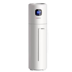 Zhigao floor-standing humidifier household living room silent bedroom pregnant women and baby air purification large capacity sprayer