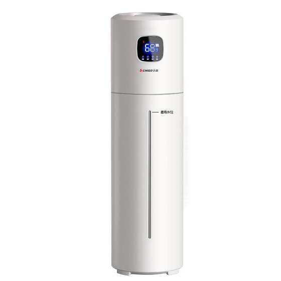 Zhigao floor-standing humidifier household living room silent bedroom pregnant women and baby air purification large capacity sprayer