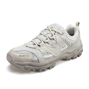 
Hantu outdoor shoes hiking shoes for women, anti-slip shock-absorbing wear-resistant lightweight breathable thick-soled cross-country hiking shoes