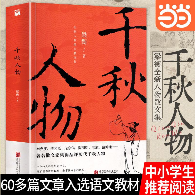 ⣺ǧʵ58.5Ԫ,ۺ11.7/