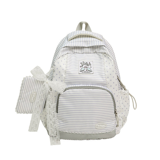 
School bag ins niche style high-profile large capacity junior high school students high school girls Korean backpack backpack female shoulder bag