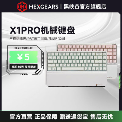2026年6月17日更新【万能白菜价】的图片 第85张