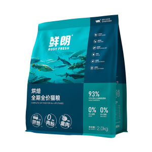 
Xianlang cat food 2kg low-temperature baking grain-free full-stage poultry formula chicken universal full-price cat staple food