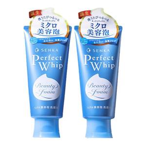 
[Official Authentic] Japanese Shiseido Facial Cleanser Women Shanke Facial Cleanser Specialty Facial Cleanser Men's Oil Control Flagship Store