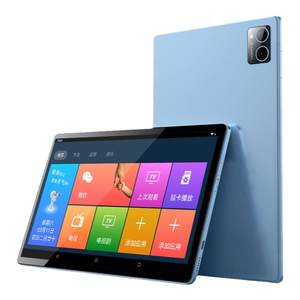 Jiekanda 2025 new tablet computer for elderly people using WeChat, TikTok, Kuaishou to watch TV series exclusively for elderly phones
