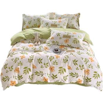 
Category A 100% pure cotton four-piece set special price clearance