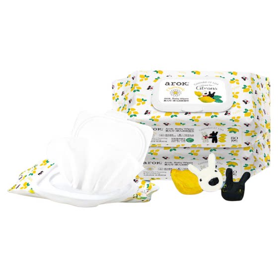 Ai'er wet wet towel, chamomile baby cleansing and wet towel 80 pieces, thickened and increased baby wet towel Lijia baby