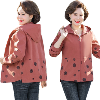 Wind coat short large -size jacket jacket
