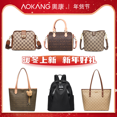 2026年1月13日更新【万能白菜价】的图片 第6张