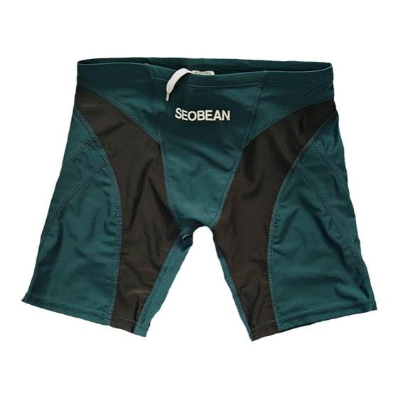 
Hibin European and American professional five-point swimming trunk men's surfing beach pants low waist sexy flat corner swimsuit shorts hot spring