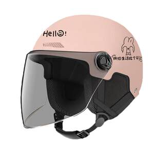 
3C certified electric vehicle helmet for men and women, summer sun protection half helmet, universal ear protection, removable anti-fog safety helmet for all seasons