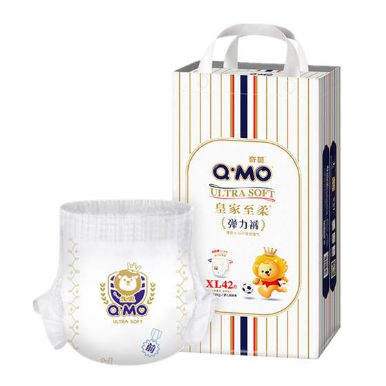 Emperor Qimo to soft elastic pants xl, xxl, 3xl increase code baby pull pants super soft, dry, dry skin