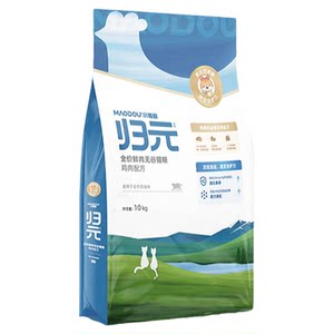 
Brother Dou, who is afraid of his wife, Xiao Edamo Guiyuan Full Price Fresh Meat Grain-Free Cat Food 20*0.5kg Chicken becomes the staple food for cats