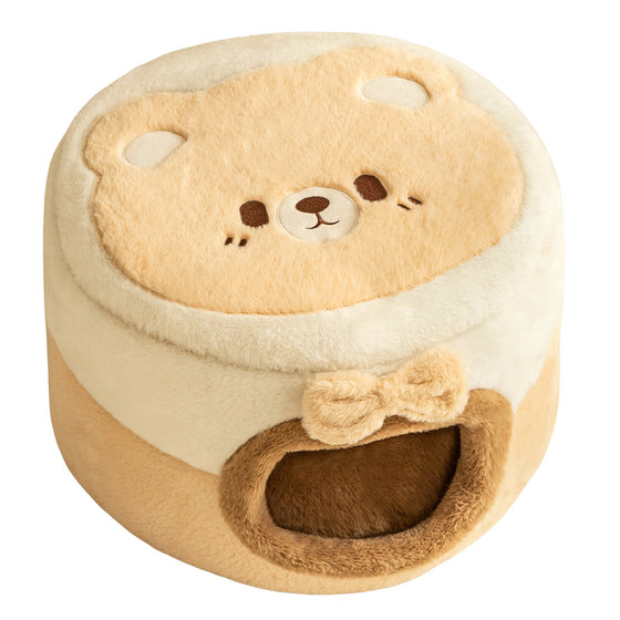 
Cat nest for all seasons, closed security cat house, winter warm sleeping bag, cat house, cat bed, cat tent