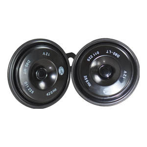 
Hella 12v imported motorcycle special snail horn Yamaha Haojue scooter super loud horn modification