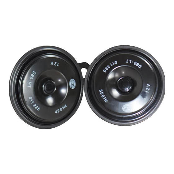 
Hella 12v imported motorcycle special snail horn Yamaha Haojue scooter super loud horn modification