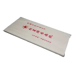 红星宣纸四尺- Top 500件红星宣纸四尺- 2024年6月更新- Taobao