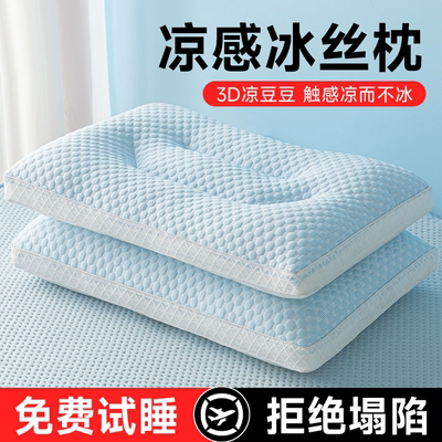 2025年12月17日更新【万能白菜价】的图片 第17张