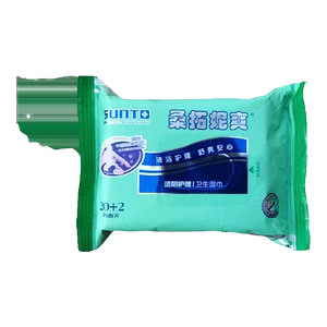 
3 packs of Santoni Shuang female private parts cleaning and vaginal care sanitary wipes for adult men and women cleaning no-rinse wet wipes