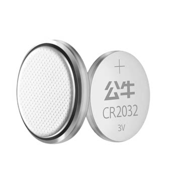 Bull button battery CR2032 car key