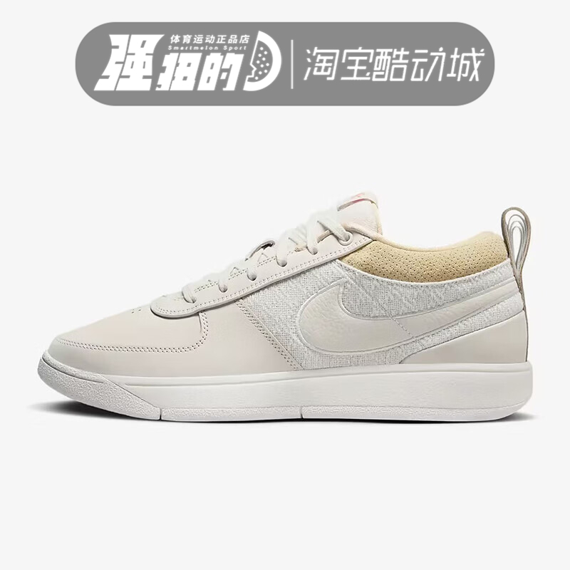 FJ4250-003 44 Nike/Ϳ˶Ь725Ԫ2(362.5Ԫ/)
