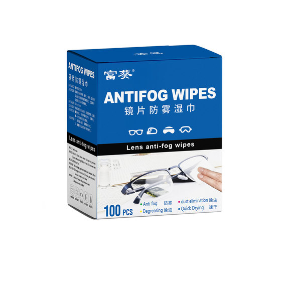 Flower Anti -fog Wet Wet Wet Mirror Paper Glasses Wet Wipe Wipe the mobile phone screen lens lens cleaning sterilization and sterilization