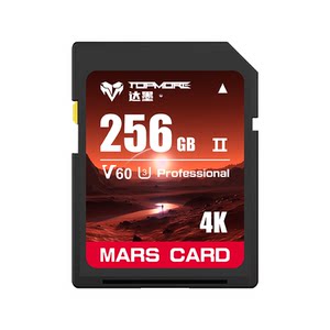 Damo SD card V60 Mars card SLR camera high speed sd memory card UHS-II memory camera video recording