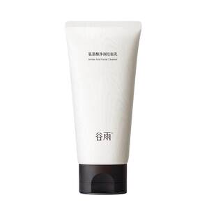 Guyu Amino Acid Facial Cleanser Mild Moisturizing Deep Cleansing Refreshing Facial Cleanser Women's Foam Genuine Oily Skin Dry Skin