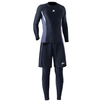 Xtep men's comfortable and breathable three-piece swimsuit