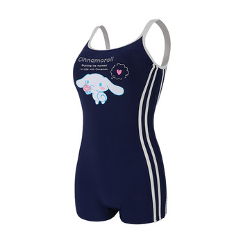 
Zhuke long-sleeved sun protection one-piece swimsuit