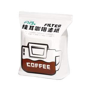 Hanging ear coffee filter paper hand coffee powder filter paper coffee filter filter omninostess drama one -time hanging ear filter bag
