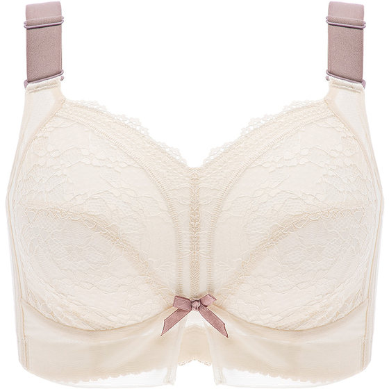 Moon color big breasts show small breasts underwear for women with thin styles gathered full cups and breasts to prevent sagging bras with large size mm bra