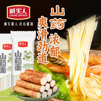 2026年7月24日更新【万能白菜价】的图片 第41张