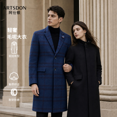2026年9月16日更新【万能白菜价】的图片 第19张