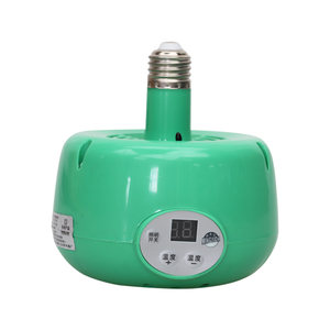 
New warm air lamp with display screen intelligent temperature control fan pet chicken piglet brooch heating lamp insulation lamp