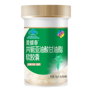 
Meiyuanchun CLA Conjugated Linoleic Acid Glyceride Weight Loss Soft Capsules Fat Burning and Oil Removing Artifact for Slimming and Weight Loss